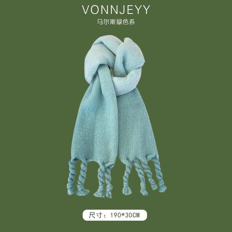 New Mars green scarf women's winter atmosphere shawl thickened warm trend versatile men's Christmas scarf