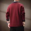 Men's Retro Fleece-Lined Color Block Denim Polo Hoodie