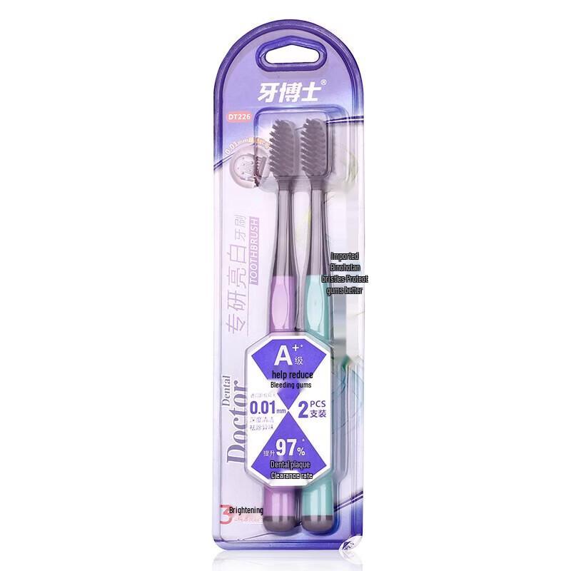 Dr. Tooth DT211 Ultra-Soft Gum Protection Toothbrush (5-Pack)