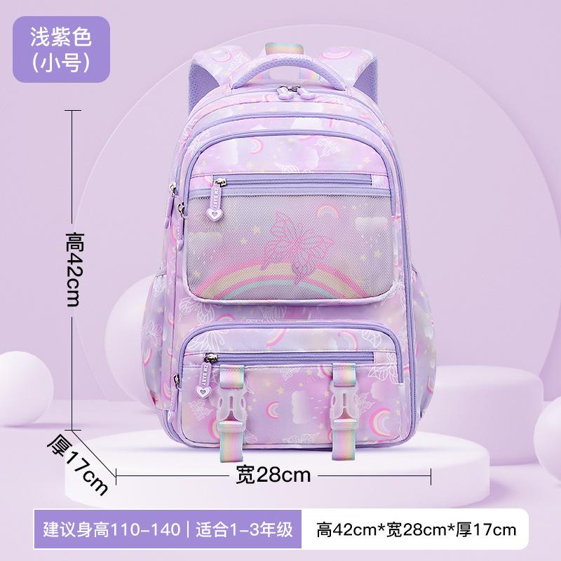Primary School Bags For Girls Schoolbag Kawaii Lightweight Children School Backpack Book Bag Travel Backpack Mochilas Gifts