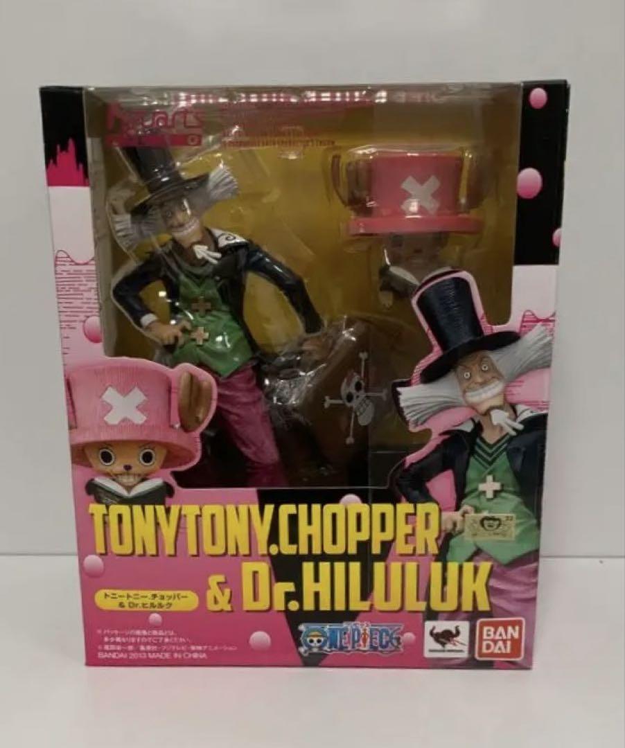 

[USED] One Piece Chopper Figure