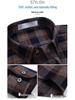 Men's High-End Pure Cotton Plaid Long-Sleeve Casual Shirt
