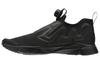 Pump Supreme Flexweave Black CN5577