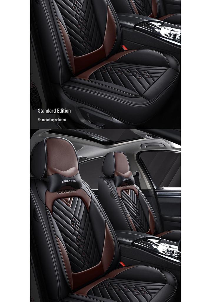 Universal Leather Car Seat Covers & Cushions for All Seasons - Compatible with Skoda Rapid