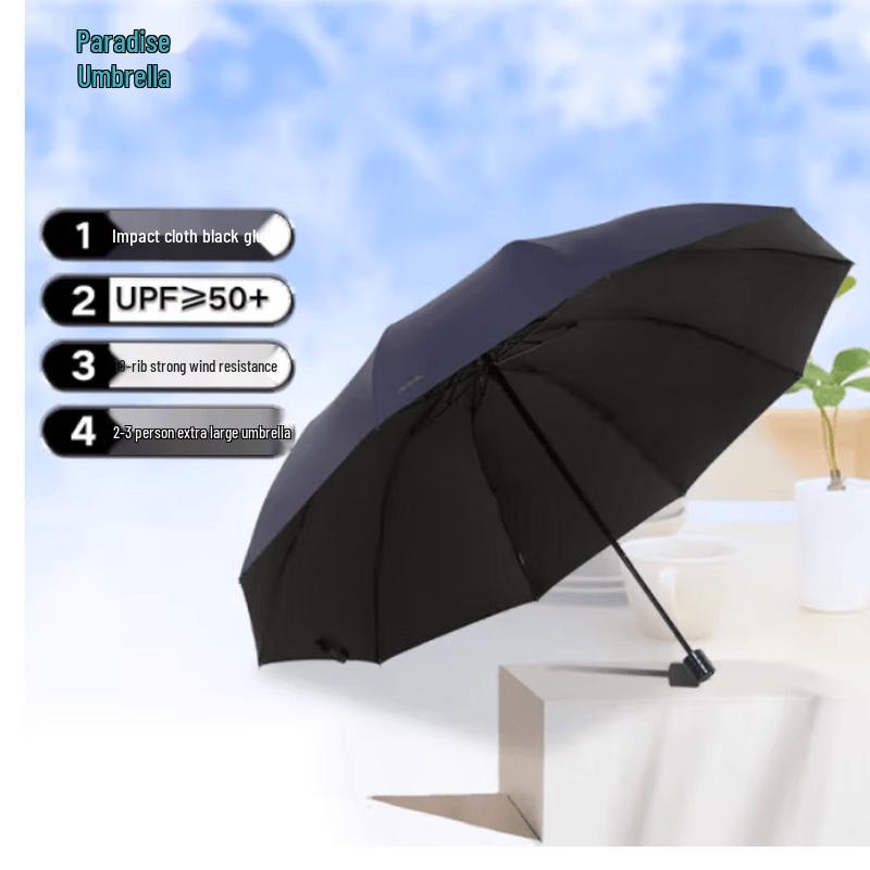 Paradise Large Triple-Fold 10-Rib UV Rain/Sun Umbrella