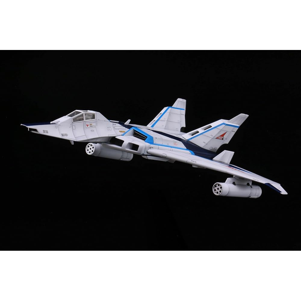 Fujimi Model 1/72 Special Effects Series Nr. 5 Matt Pfeil Nr.. 1 (DAICON FILM Version) Spezialeffekte-5