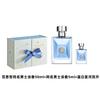 Versace Classic Yun ++-men's light fragrance of the same name 50ml + men's light fragrance of the same name 5ml + blue and white galaxy double