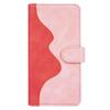 For iPhone 17 Air Wallet Case Leather Phone Cover Splicing Color