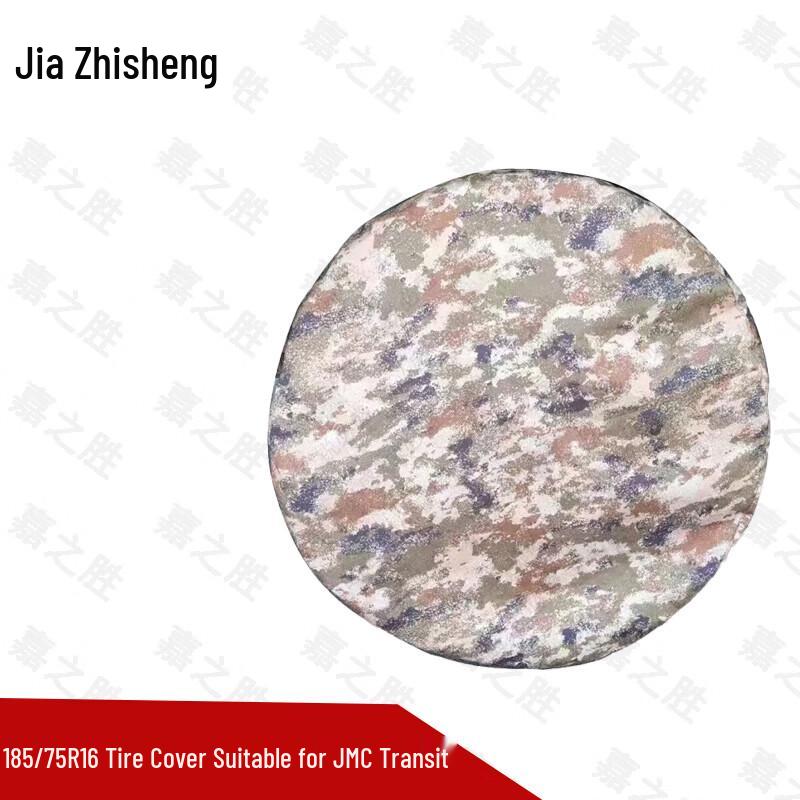 Desert Starry Sky Spare Tire Cover