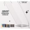 YOUSHA - Plastic Makeup Mixing Spatula with Sleeve