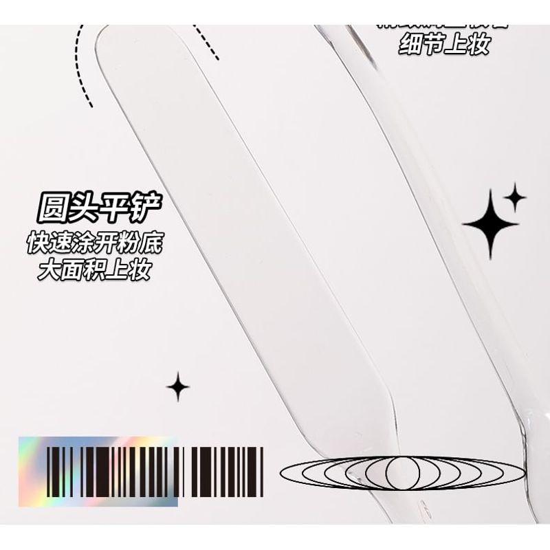 YOUSHA - Plastic Makeup Mixing Spatula with Sleeve