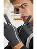 Men's Summer Ice Silk Sun Protection Gloves: Thin, Sweat-Absorbent, Breathable, UV Protection, Patchwork, Touchscreen, Outdoor Cycling Gloves
