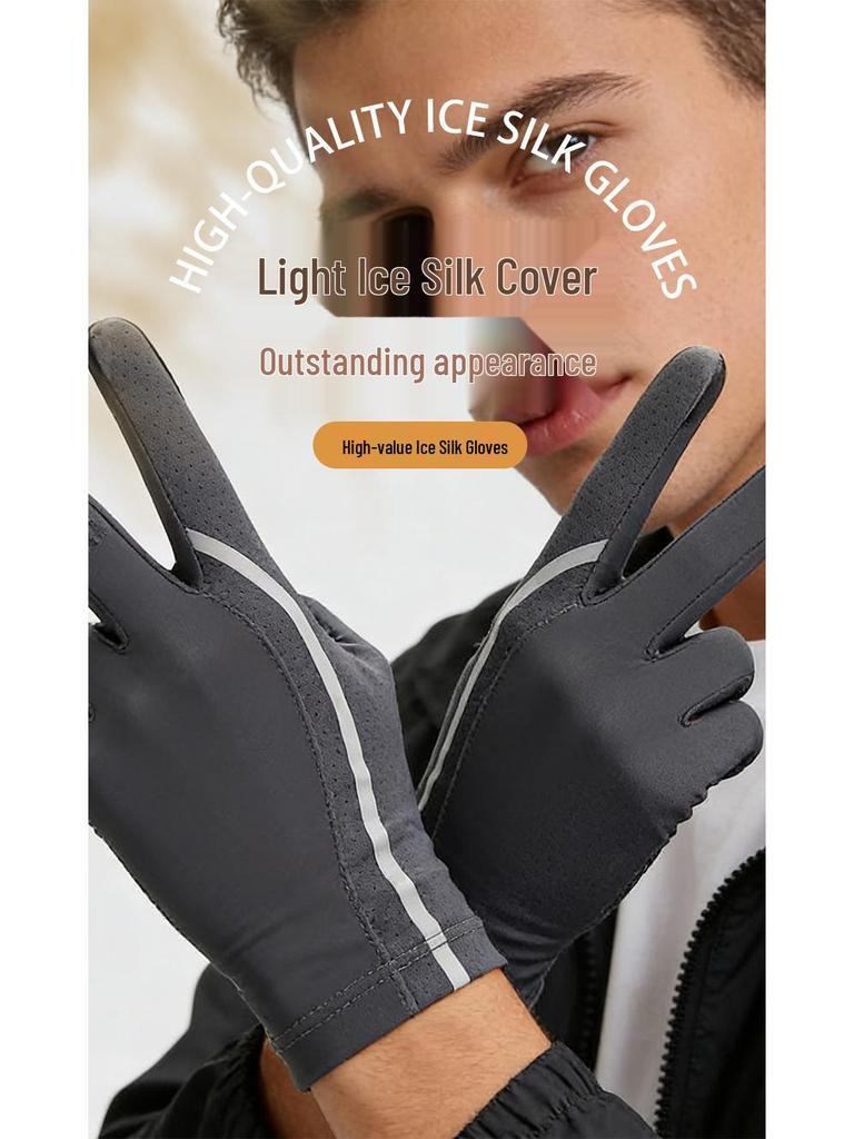 Men's Summer Ice Silk Sun Protection Gloves: Thin, Sweat-Absorbent, Breathable, UV Protection, Patchwork, Touchscreen, Outdoor Cycling Gloves