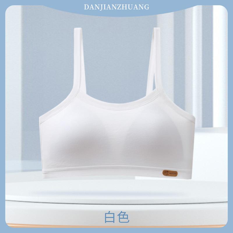 Girls' Children's Underwear Girls' Bra Development Period Girls' Underwear Junior High School Student High School Student Sports Vest