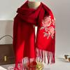 Winter Scarf for Women Long Warm Embroidery Cashmere Scarves Hijab Solid Lady Shawl Wrap Female Pashmina Bandana Head Scarf