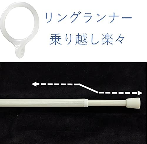 Strong Tension Rod, Telescopic Rod, Tension Pole [Wood Grain Brown, Width 45-70cm [1 Piece]]