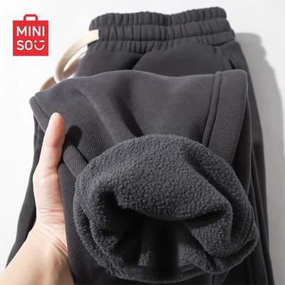MINISO Men's Fleece Lined Winter Jogger Sweatpants