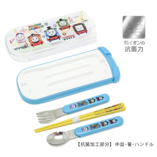 OSK Thomas the Tank Engine Trio Cutlery Set (CT-20) - Includes Chopsticks, Spoon, and Fork - Made in Japan, Sliding Design, Dishwasher Safe, Easy to U
