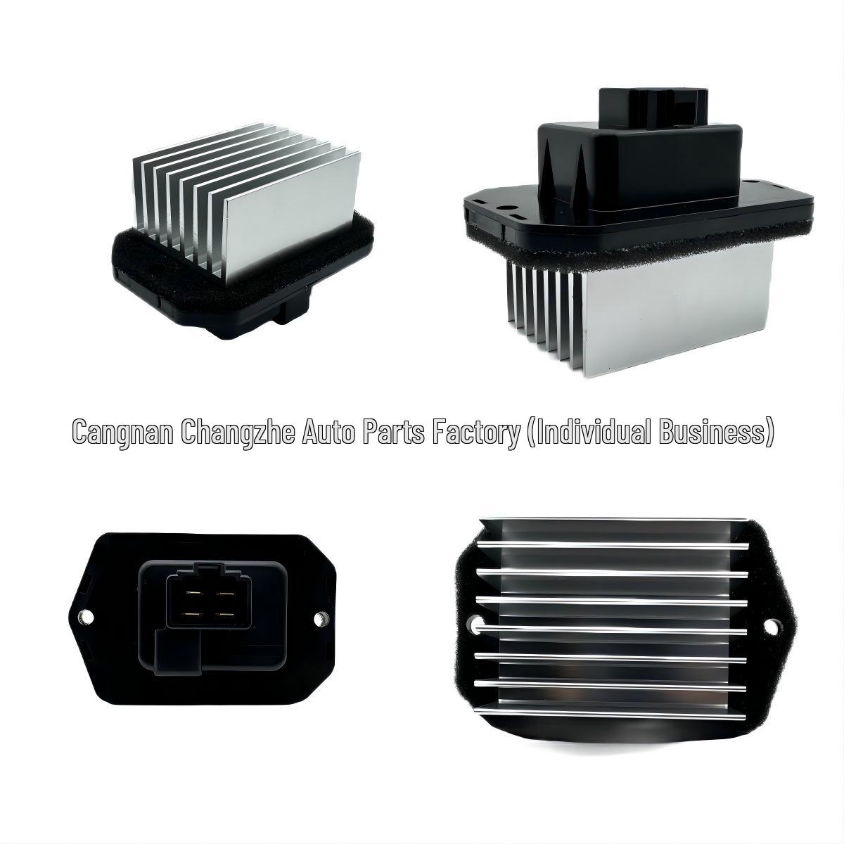 4P1742, 7801A156, and 79330S5JM01 resistors are compatible with Honda fan blower motors. TALLING