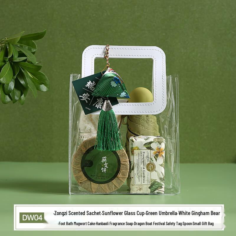 Dragon Boat Festival Gift Set