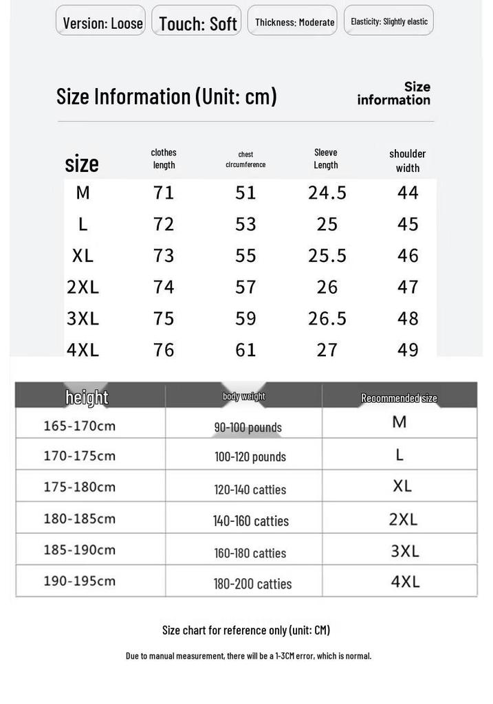 PLAYBOY Men's Short Sleeve Ice-Feel Breathable Polo Shirt