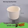 Kraft Color Paper Soup Bowl – Disposable Round Soup Box for Takeout & Fast Food