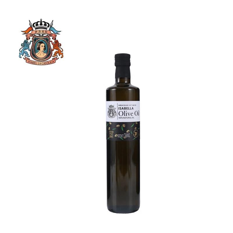 Isabella Catolica Extra Virgin Olive Oil 750ml