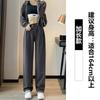 Gray-blue sweatpants women's autumn and winter loose straight-leg sweatpants high street pig's nose buckle drawstring wide-leg pants