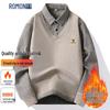 Men's Fleece-Lined Faux Two-Piece Thermal Knit Sweater
