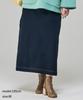 Cliff Mayer Knit Fleece Climbing Navy Women's Skirt, Large,