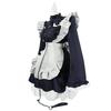 Midoriya Kise Koi Kitagawa Marin Cosplay Maid Costume (XXL)