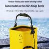 Thickened Multi-functional Square Portable Folding Fishing Bucket with Handle