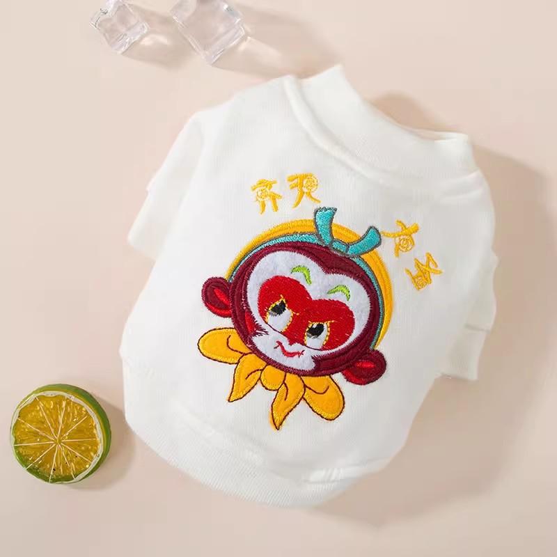 Autumn and winter pet clothes cartoon national tide series thin sweater small dog than bear teddy two-legged dog clothes
