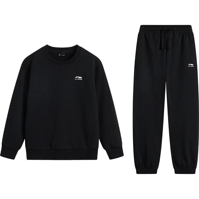 Li-Ning Kids  Pullover Hoodie & Jogger Sportswear Set