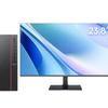Lenovo Co-K6 Desktop PC with i5-14500HX and 23.8-inch Monitor (CN Version)