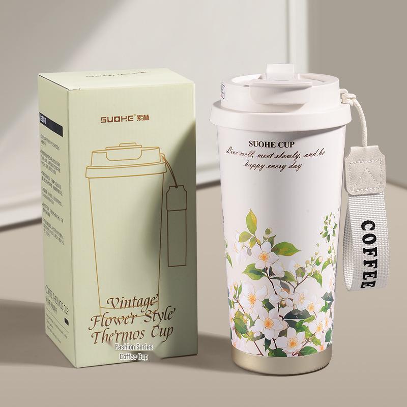 Lily of the Valley High-End Insulated Coffee Travel Mug