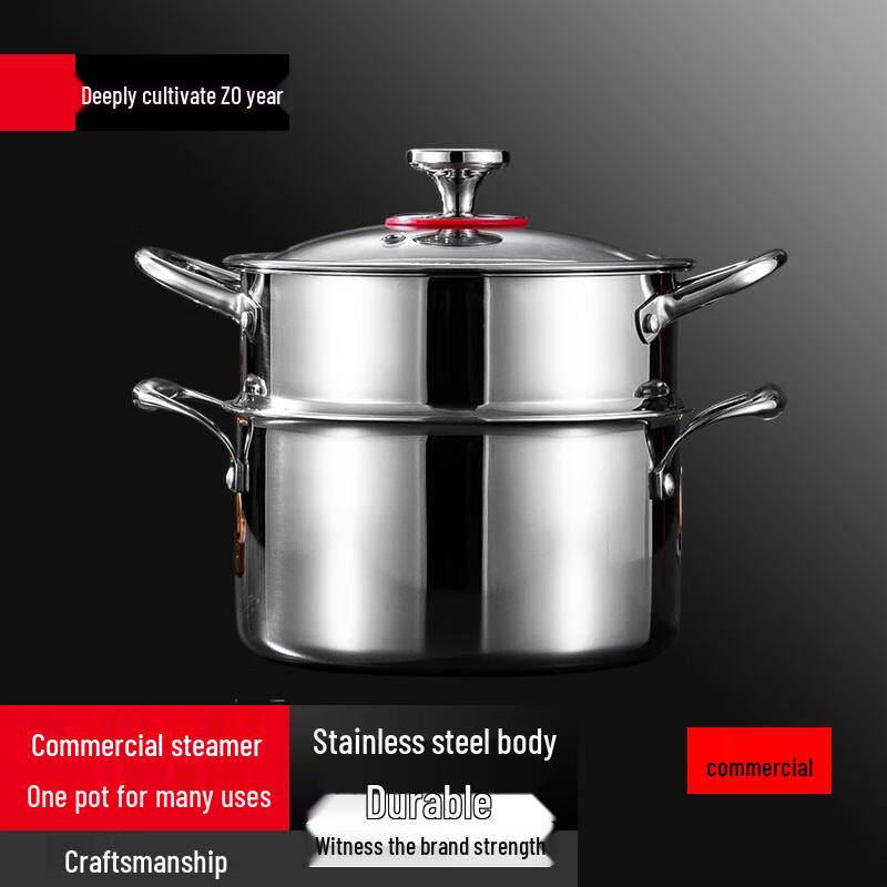 Sulete 22cm Thick 316 Stainless Steel Double Layer Steamer Pot