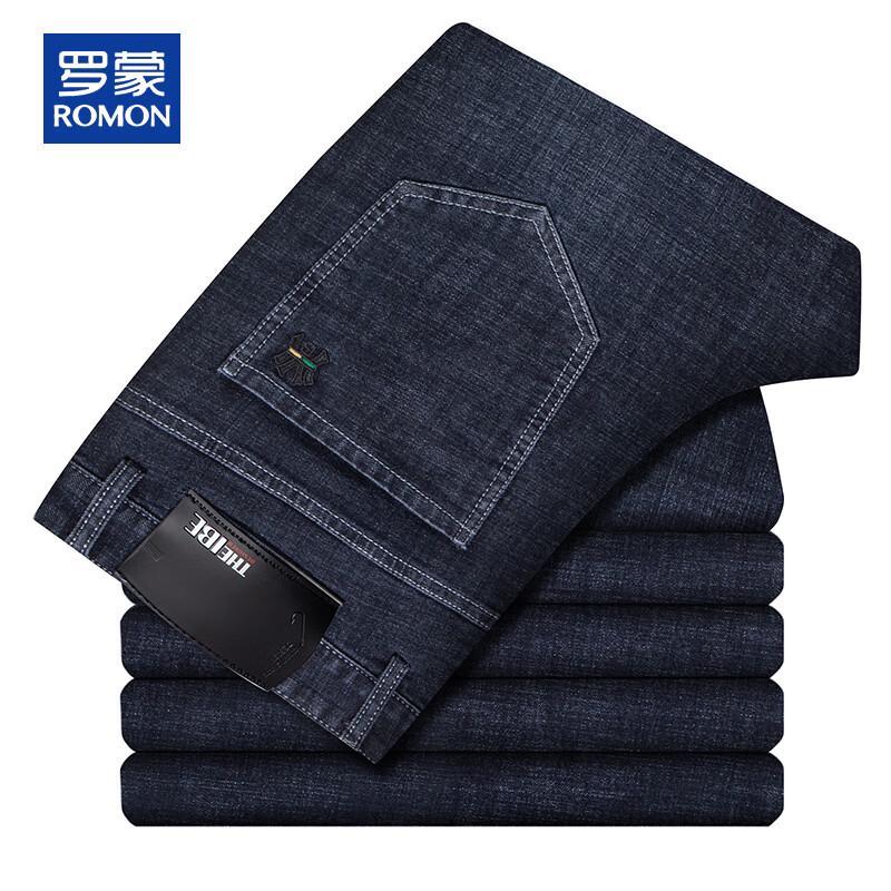 Romon Men's Straight Fit Thick Denim Jeans