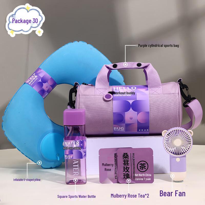 Sports & Fitness Gift Pack