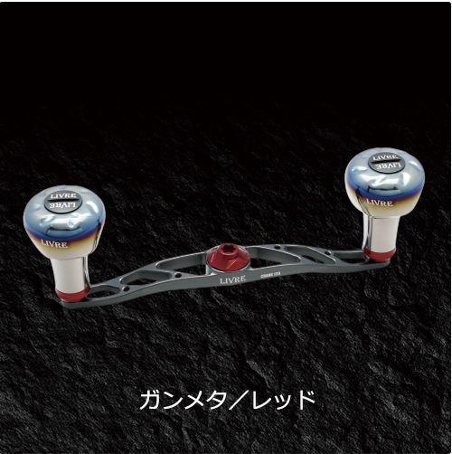 Megatech (LIVRE) FullComp Crank 120(For Left-handed Winding) For Daiwa(Gunmetal P + Red G)