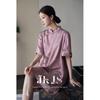 JK&JS Modern Chinese Style Cheongsam Dress