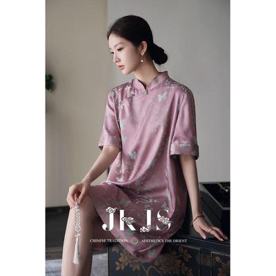 JK&JS Modern Chinese Style Cheongsam Dress
