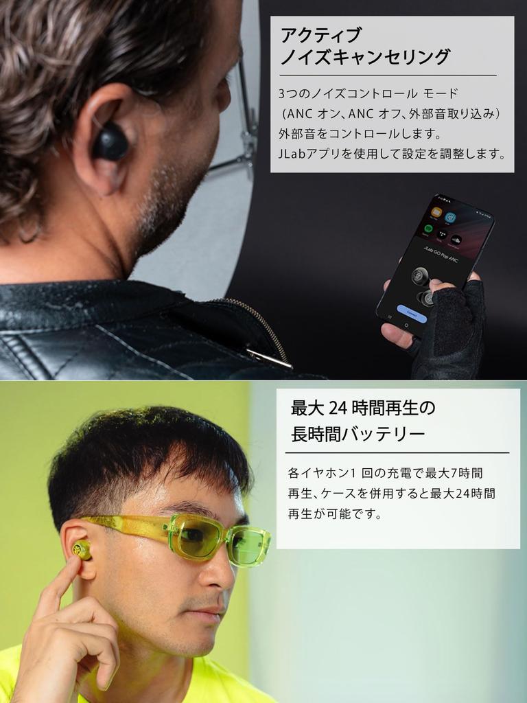 JLab Go Pop ANC Wireless Bluetooth Noise Compact and Clear Skeleton with Long Compatible with iPhone and Clear Green Earbuds, 5.3 Cancelling,