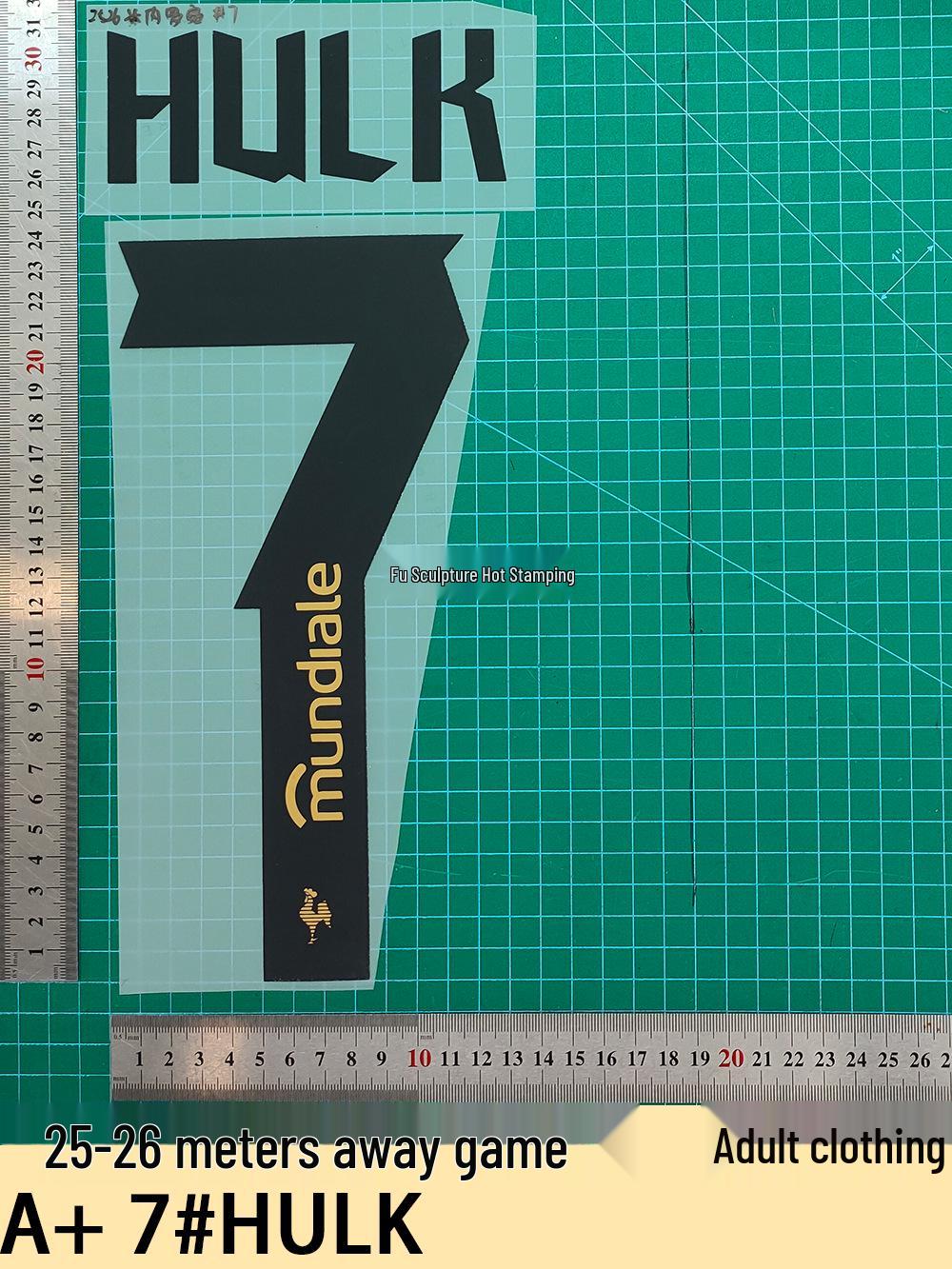 Adult A+ 7# HULK Jersey Number Letter Transfer Sticker for Luo Ke Stadium