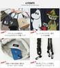 MOOMIN Rich Embroidery Bag Drawstring Shoulder Bag with Detachable Shoulder Strap [Official] 2-Way - Bag/Tote RMPK-05