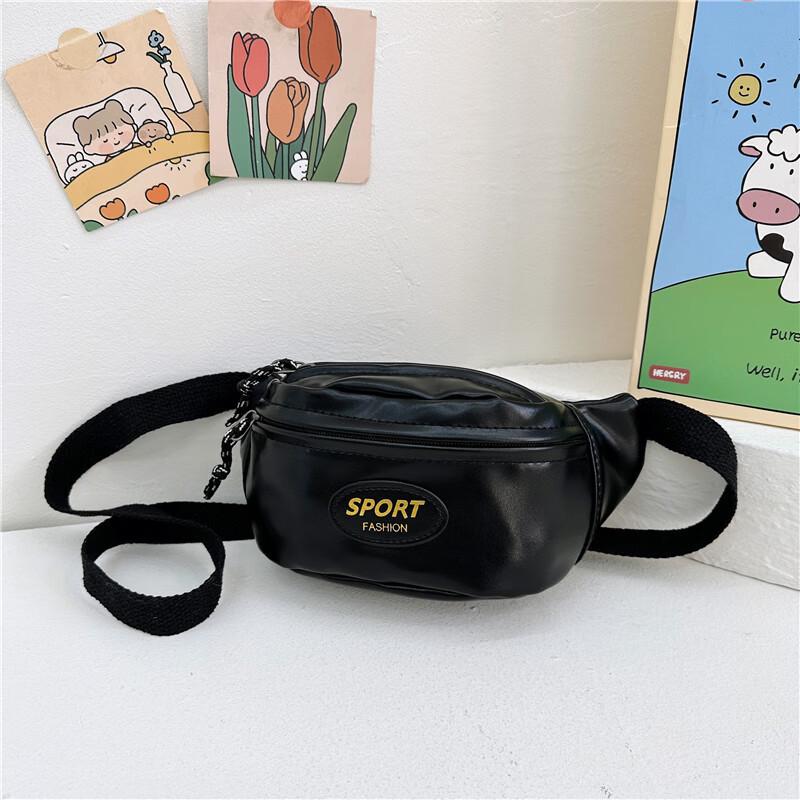 Boys Vintage Crossbody Chest Bag
