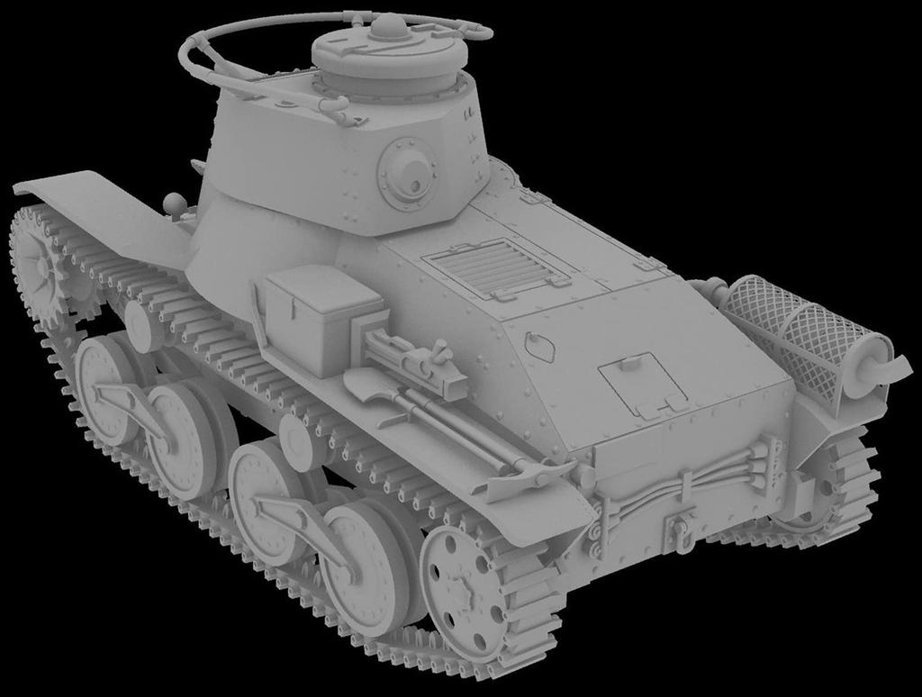 IBG 1/72 Scale Japanese Army Type 4 Kenu Light Tank with 57mm Gun, Plastic Model Kit PB72091