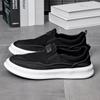 2024 Summer Shoes Man Breathable Mesh Casual Cloth Shoes Men Thick Bottom Non-slip Sneaker Slip On Shoes Zapatillas De Hombre