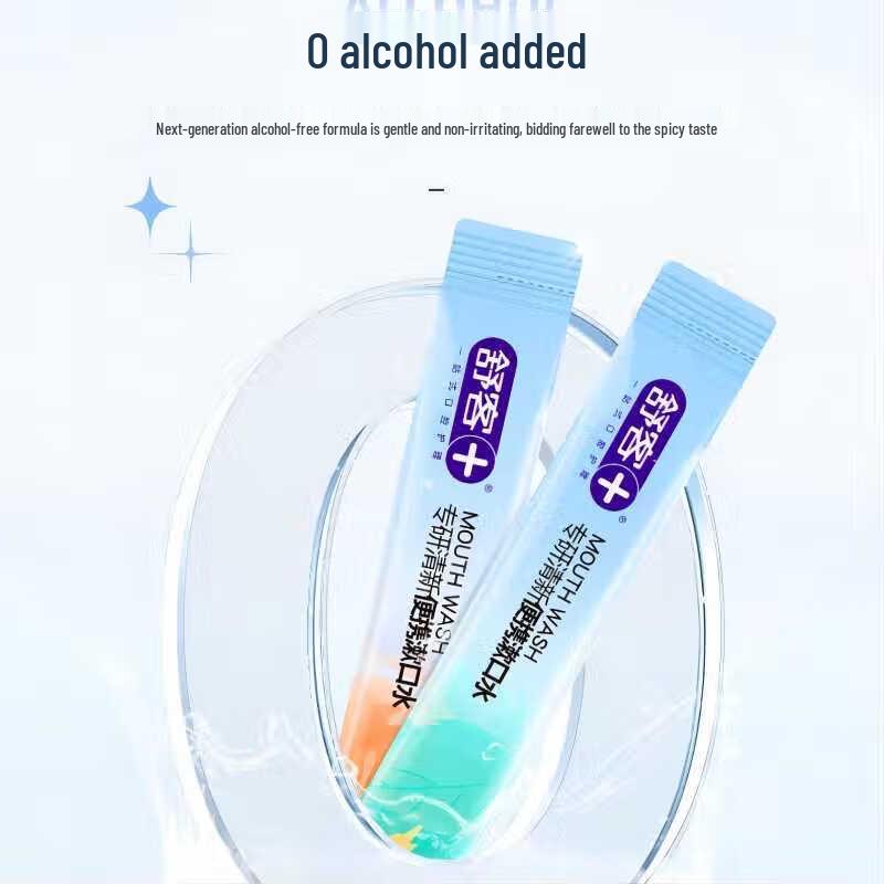 Shuke Fresh Portable Mouthwash