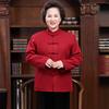 YUZHAOLIN Traditional Chinese Style Couple's Tang Suit Set